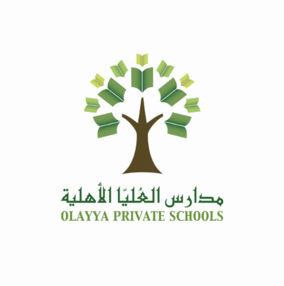 Aloyya Schools-مدارس العليا